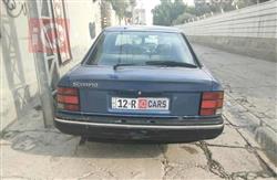 فۆرد سکۆرپیۆ